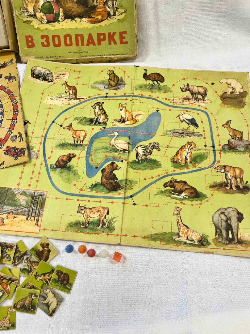 Детская настольная игра "В зоопарке" Росгизместпром 1956г. + гонки. Все в сборе. Винтаж, СССР. Картинка 4